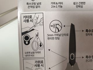 김지원님이 올린 리뷰 사진 3