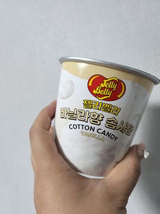 젤리벨리 젤리스틱 어쏘티드 900g — 5점을 준 리뷰어가 2022년 8월 올린 사용 사진