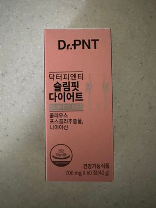 닥터피엔티 [Dr.PNT] 하루 2알로 건강한 다이어트! 한겨울에도 체지방만 쏙~ 슬림핏 다이어트 — 3.5점을 준 리뷰어가 2023년 2월 올린 사용 사진