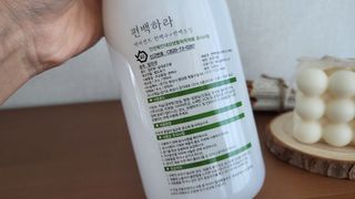 요맘때님이 올린 리뷰 사진 3