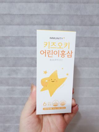 [이뮤니티플러스]우리아이 면역오키, 건강오키 _ 키즈오키 어린이홍삼 10포 1box — 5점을 준 리뷰어가 2022년 1월 올린 사용 사진