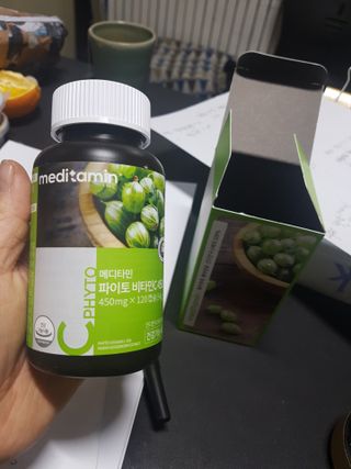 즐겁게살자님이 올린 리뷰 사진 1