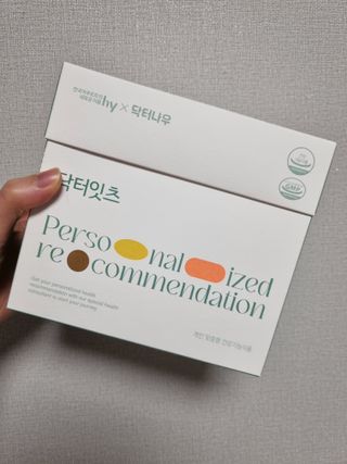 [닥터잇츠] 개인맞춤형 건강기능식품_2종 중 택 1 — 5점을 준 리뷰어가 2024년 1월 올린 사용 사진
