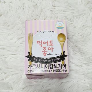 saiio님이 올린 리뷰 사진 1