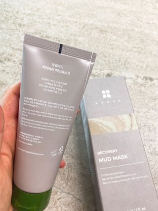 BRMUD 리커버리 머드 마스크 — 5점을 준 리뷰어가 2021년 8월 올린 사용 사진