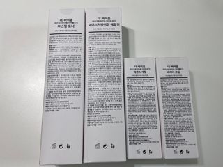 트윙클맘님이 올린 리뷰 사진 2