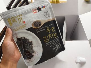 광천우리맛김 우리집밥도둑 맛있는광천김 우리김자반 50g 5봉 — 5점을 준 리뷰어가 2021년 10월 올린 사용 사진