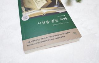 디자인하나봄님이 올린 리뷰 사진 2