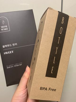 하트잼님이 올린 리뷰 사진 2