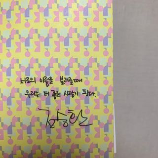 허진님이 올린 리뷰 사진 3