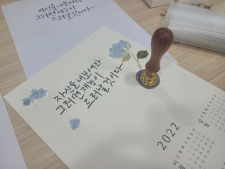 뮤뮤님이 올린 리뷰 사진 4