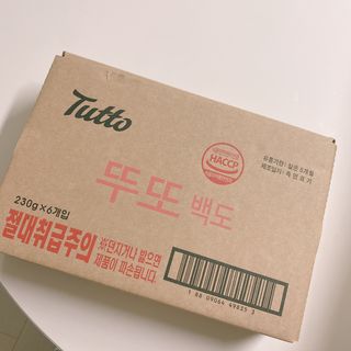 nanadaun님이 올린 리뷰 사진 1