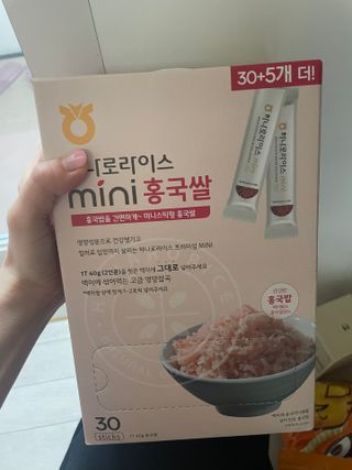 으니으닝님이 올린 리뷰 사진 1
