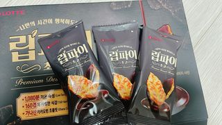 문크리스탈파워❤️님이 올린 리뷰 사진 3