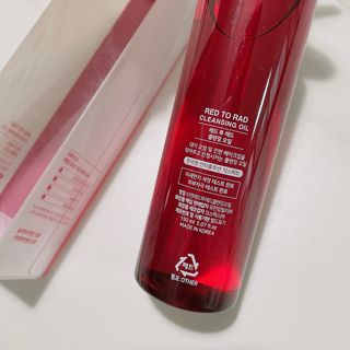 레드투래드 안티더스트 클렌징 오일 150ml — 5점을 준 리뷰어가 2021년 9월 올린 사용 사진