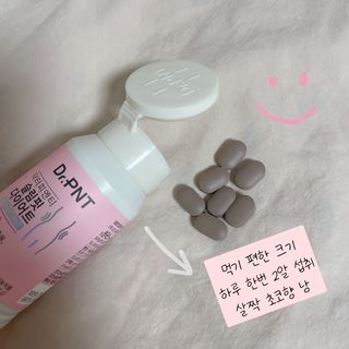 닥터피엔티 [Dr.PNT] 하루 2알로 건강한 다이어트! 한겨울에도 체지방만 쏙~ 슬림핏 다이어트 — 5점을 준 리뷰어가 2022년 5월 올린 사용 사진