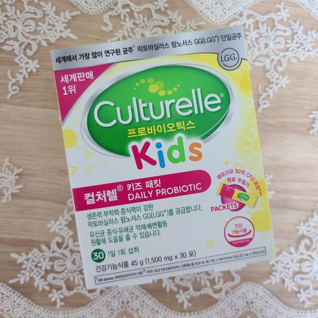 컬처렐 키즈패킷 30스틱 1개 리뷰 사진