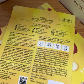 [후르디아] 골라쓰는 비건마스크팩 2종 -백년초 / 망고 — 4점을 준 리뷰어가 2021년 9월 올린 사용 사진