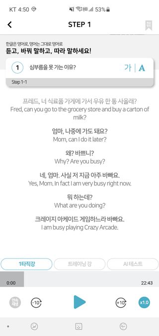 오깜상님이 올린 리뷰 사진 3