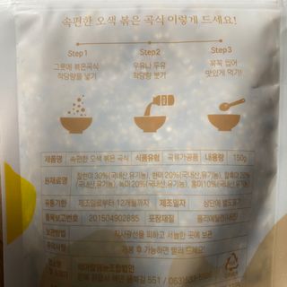 mylifepedia님이 올린 리뷰 사진 3