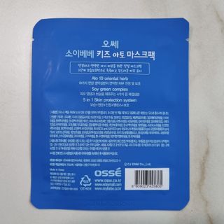 ssoook님이 올린 리뷰 사진 3