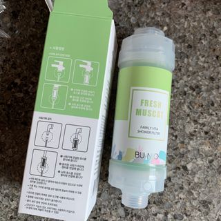 투밍님이 올린 리뷰 사진 2