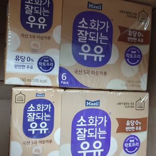 소화가 잘되는 우유 국산 5곡 미숫가루 — 5점을 준 리뷰어가 2021년 9월 올린 사용 사진