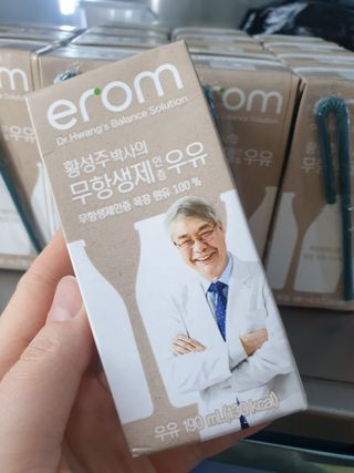 광교호미님이 올린 리뷰 사진 2
