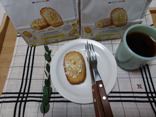 [메종콜리브리] 프랑스 마들렌 메종콜리브리 레몬 마들렌 2팩 — 5점을 준 리뷰어가 2022년 3월 올린 사용 사진