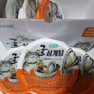 바비와구르미님이 올린 리뷰 사진 2