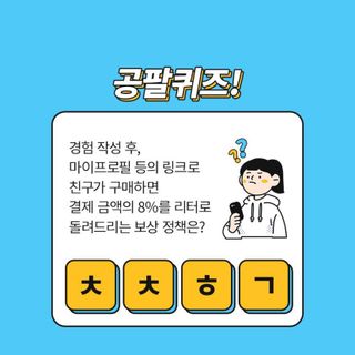 뾰료룡님이 올린 리뷰 사진 1