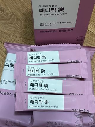여성 유산균 래디락樂 1SET (30EA) — 5점을 준 리뷰어가 2022년 3월 올린 사용 사진