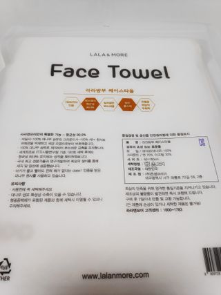 blue님이 올린 리뷰 사진 3