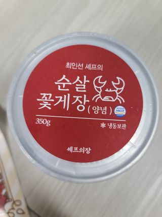 응디니님이 올린 리뷰 사진 2
