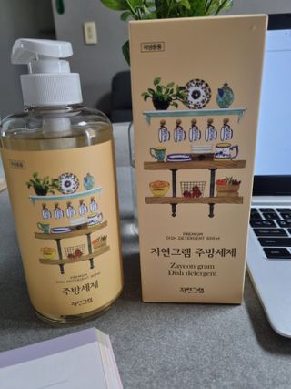 차이위엔님이 올린 리뷰 사진 1