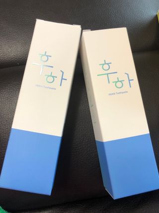 [심폐소생소] 무불소 임산부 천연 치약 — 5점을 준 리뷰어가 2021년 11월 올린 사용 사진