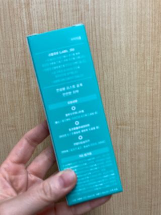 치과에서 쓰는 치약 _ 라벨제로 저불소 꼬마, 키즈, 유아, 베이비, 주니어 안전한 어린이치약 — 5점을 준 리뷰어가 2023년 1월 올린 사용 사진