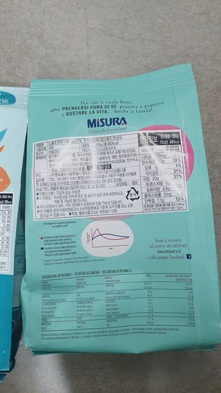 뜽헌찌님이 올린 리뷰 사진 3