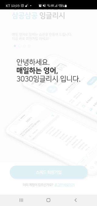 yurahee0205님이 올린 리뷰 사진 1