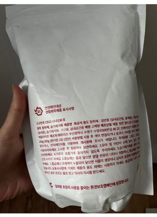 ehlove님이 올린 리뷰 사진 4