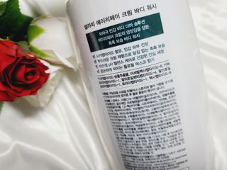 셀라피 에이리페어 크림 바디 워시 2세대 500ml — 5점을 준 리뷰어가 2021년 1월 올린 사용 사진