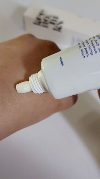 키노닉스 원더 레미디 튜브 보습크림 — 5점을 준 리뷰어가 2022년 4월 올린 사용 사진