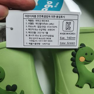 치구링님이 올린 리뷰 사진 4