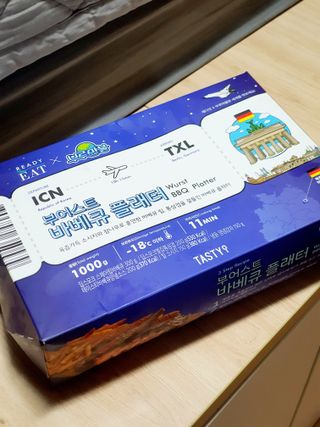 정은정님이 올린 리뷰 사진 1