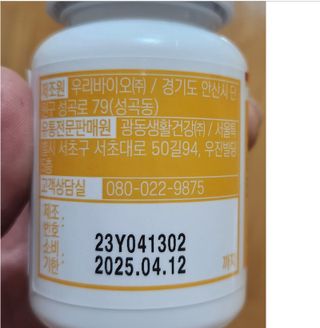 쌍디아빠님이 올린 리뷰 사진 3