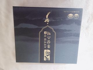 헬스업_천명진프리미엄홍삼스틱_10ml x 30포 — 5점을 준 리뷰어가 2021년 2월 올린 사용 사진