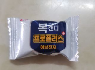 로리링님이 올린 리뷰 사진 4
