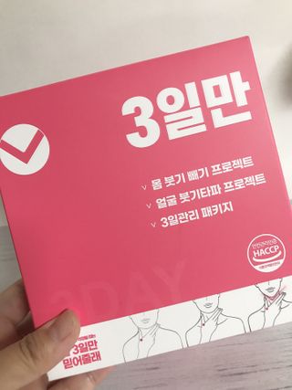 쭈또맘님이 올린 리뷰 사진 1