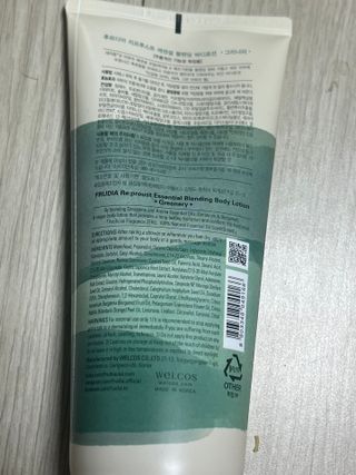 으나님이 올린 리뷰 사진 2