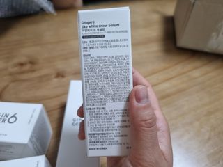 E_jinsang_mom님이 올린 리뷰 사진 4
